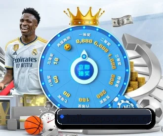 hall-ngsport.com.cn APP 深度功能(nangong)